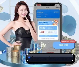 faq-pandaty.com.cn APP